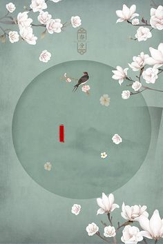 草莓丝瓜香蕉向日葵榴莲绿巨人